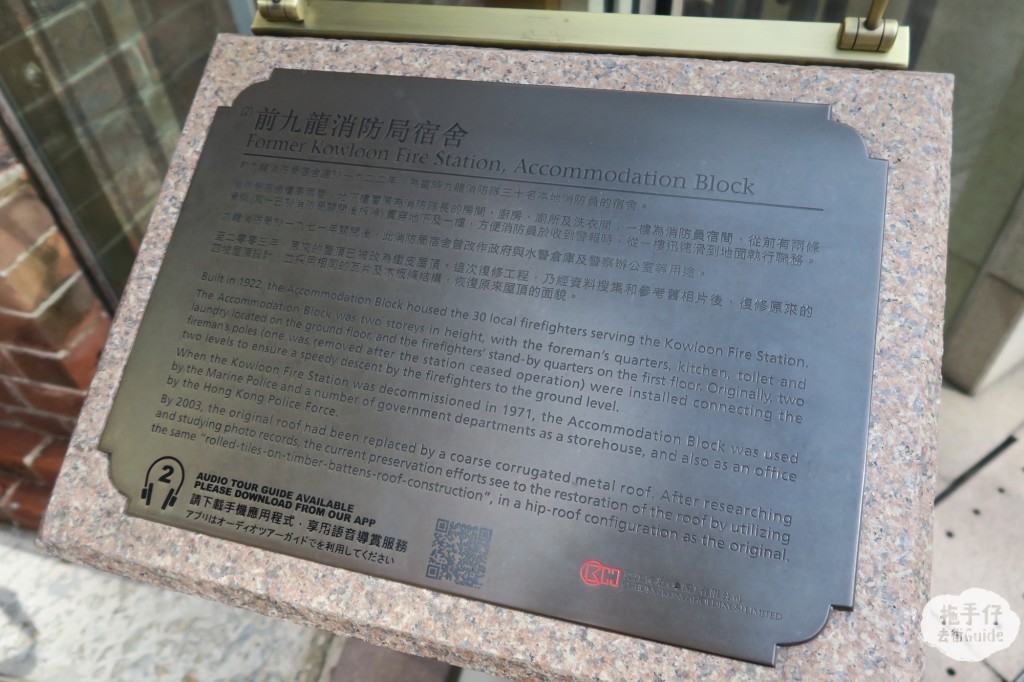1881017