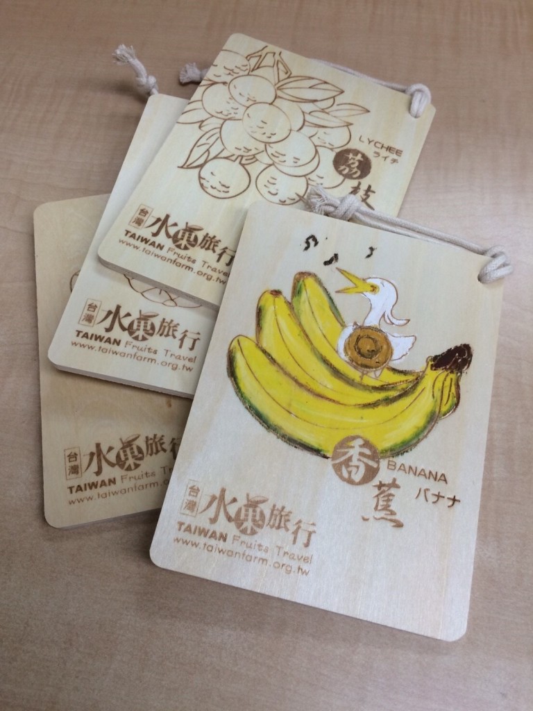 台灣休閒農業發展協會_水果木製明信片
