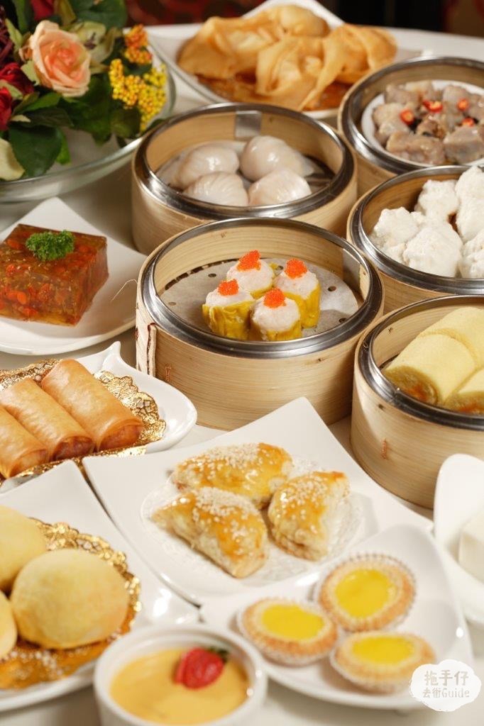 Dim Sum