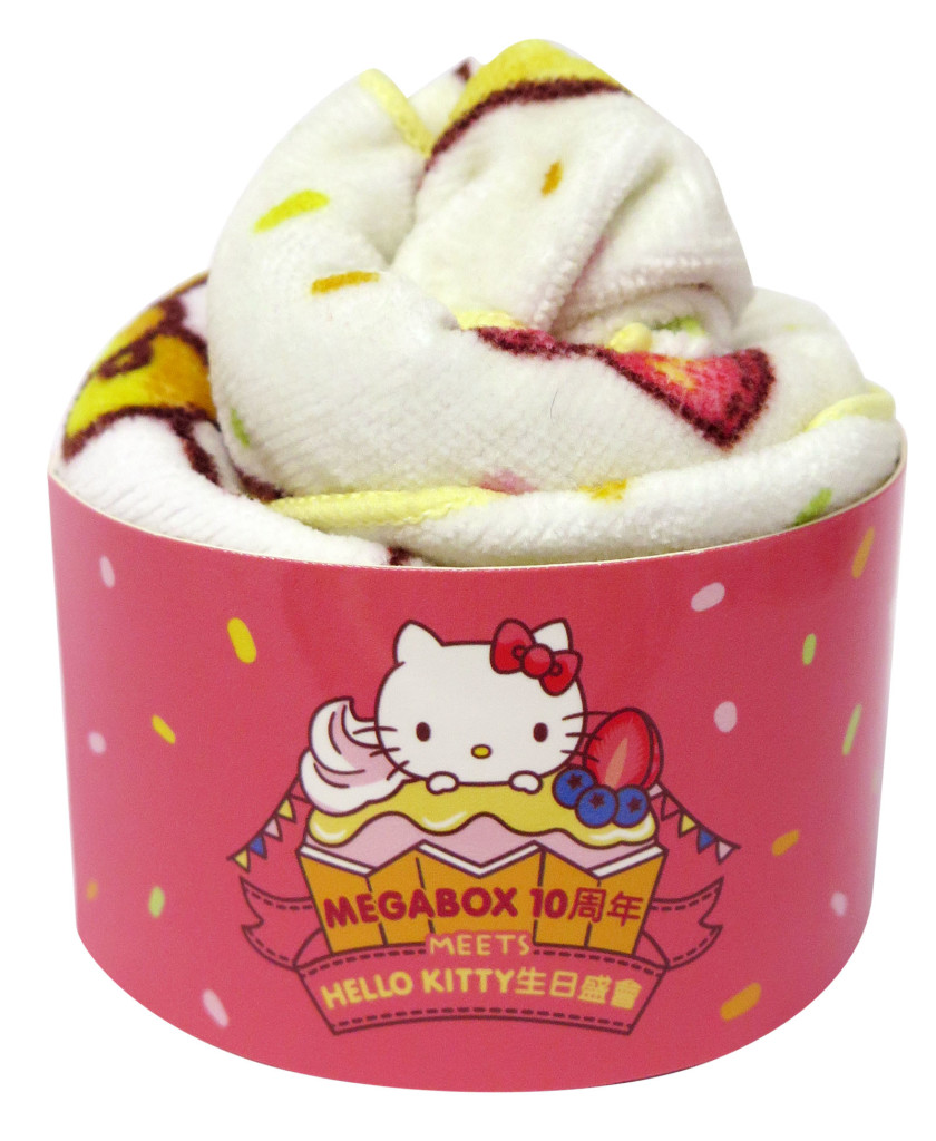 Hello Kitty 蛋糕造型毛巾
