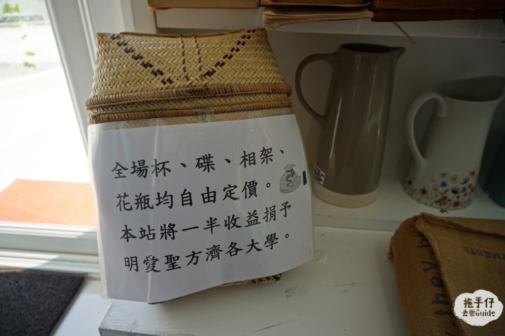 DSC00850